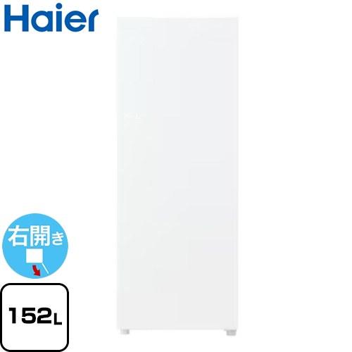 ハイアール ノンフロン電気冷凍庫 冷凍庫 152L JF-UF15B-W 右 ハイアール ノンフロン電気冷凍庫 冷凍庫 152L JF-UF15B-W 右