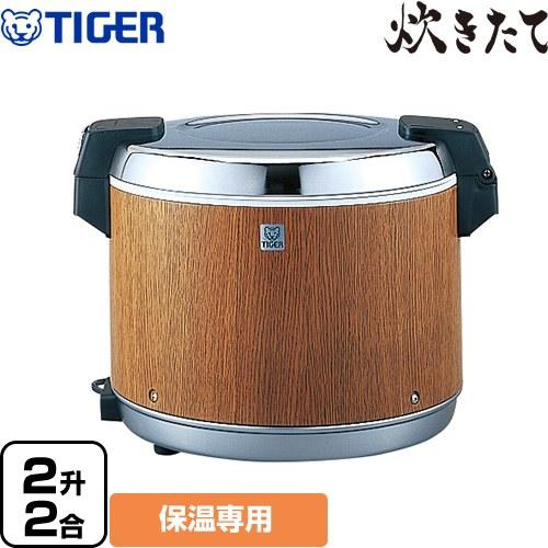 炊きたて JHA型 業務用厨房機器 2升2合 タイガー JHA-A401-MO 業務用
