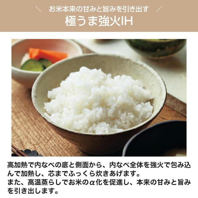 タイガー（TIGER） 業務用IHジャー炊飯器 炊きたて 業務用厨房機器 1升