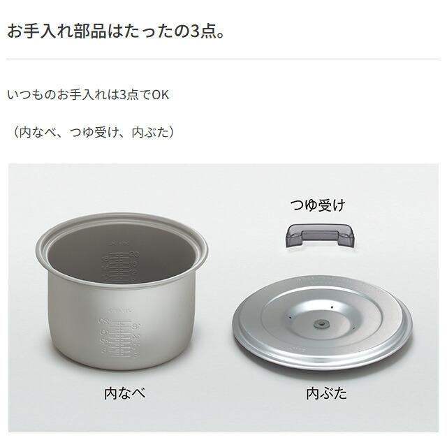 タイガー（TIGER） 炊きたて 業務用炊飯器 容量：1.08〜3.6L（6合〜2升