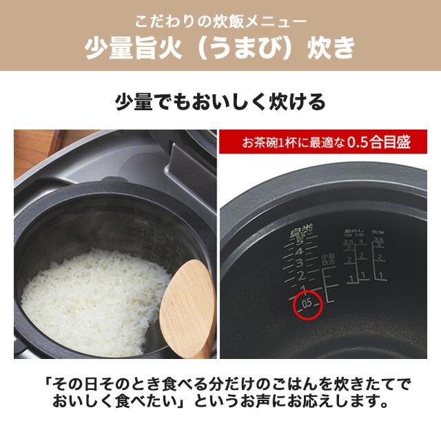 タイガー土鍋圧力IH炊飯器 JPL-Y100KG エボニーブラック 5.5合炊き タイガー（TIGER） 炊飯器 5.5合炊き 圧力IH炊飯器 土鍋圧力IHジャー