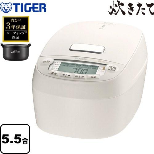 タイガー 2021年製 圧力IH炊飯ジャー 炊飯器 5.5合炊き オフホワイト タイガー 圧力IHジャー炊飯器 炊きたて 炊飯器 5.5合炊き JPV