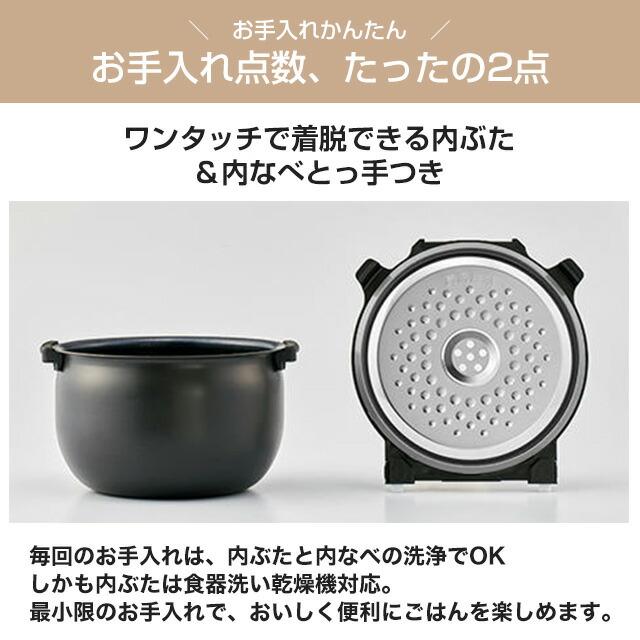 タイガー　JKT-M100 炊飯器　5.5合炊き タイガー（TIGER） IHジャー炊飯器 炊きたて 炊飯器 5.5合炊き JPW