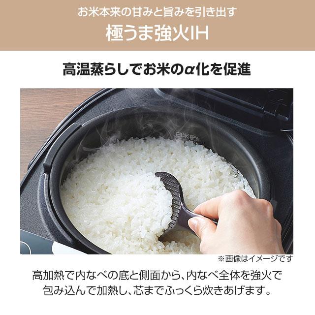 タイガー IH炊飯ジャー 炊きたて 炊飯器 5.5合炊き JPW-Y100-KV タイガー IH炊飯ジャー 炊きたて 炊飯器 5.5合炊き JPW-Y100-KV