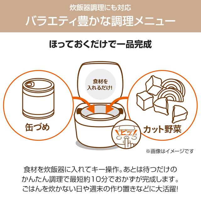 タイガー IH炊飯ジャー 炊きたて 炊飯器 5.5合炊き JPW-Y100-KV タイガー IH炊飯ジャー 炊きたて 炊飯器 5.5合炊き JPW-Y100-KV