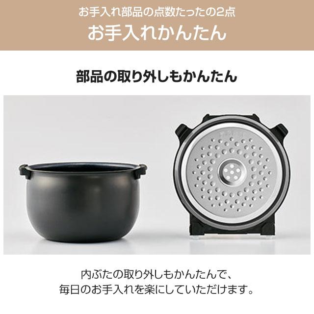 タイガー IH炊飯ジャー 炊きたて 炊飯器 5.5合炊き JPW-Y100-KV タイガー IH炊飯ジャー 炊きたて 炊飯器 5.5合炊き JPW-Y100-KV