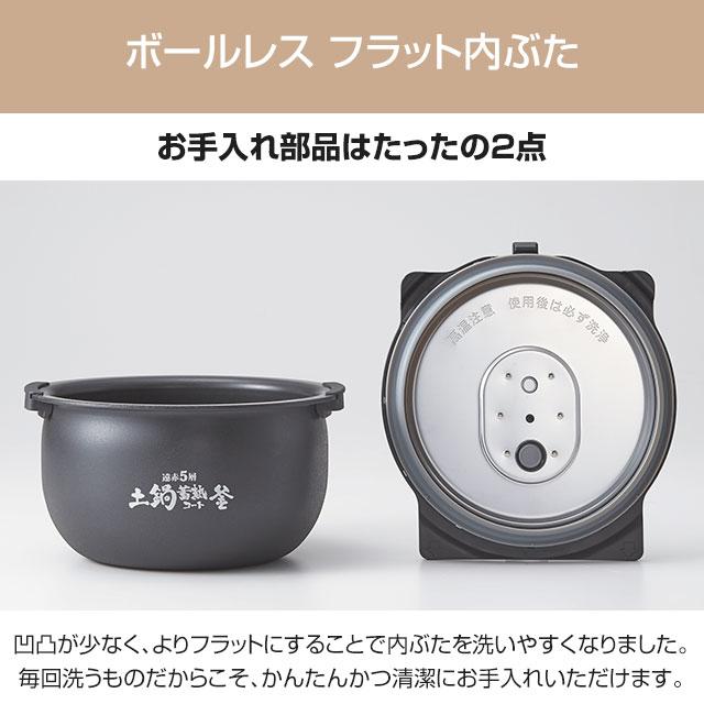 タイガー（TIGER） 圧力IHジャー炊飯器 炊きたて 炊飯器 1升炊き JRI
