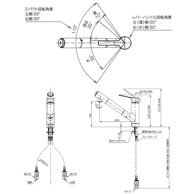 工事費込みセット 蛇口一体型浄水器 Smaut スマウト キッチン水栓 浄水