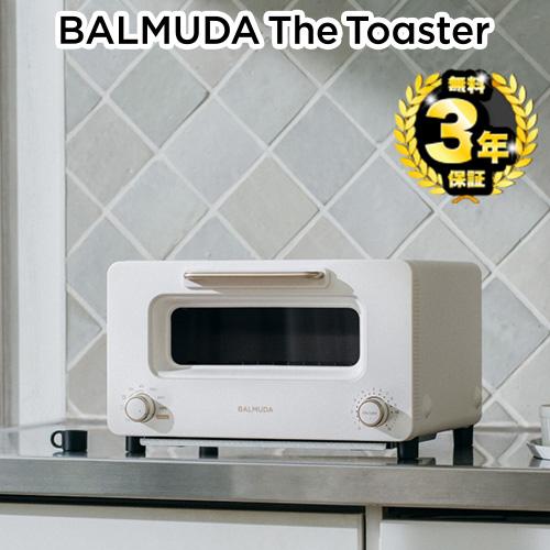 Proモデル BALMUDA The Toaster Pro トースター ピザ（19cm）が丸々1枚