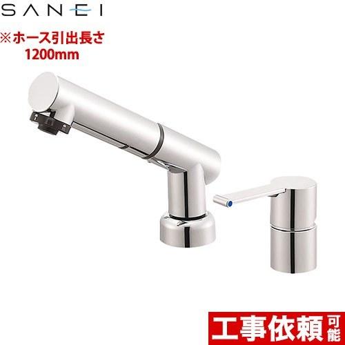 column 洗面水栓 ホース引出長さ:1.2m 三栄 K37510JVZ-13 ツー column 洗面水栓 ホース引出長さ:1.2m 三栄 K37510JVZ-13 ツー