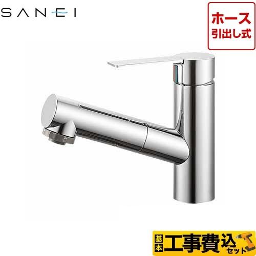 工事費込みセット 洗面水栓 ワンホールタイプ 三栄 K37531JV-13