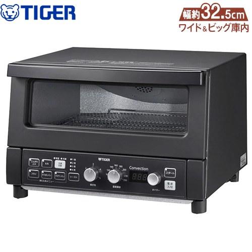 タイガー（TIGER） やきたて トースター 見やすいワイド＆ビック庫内
