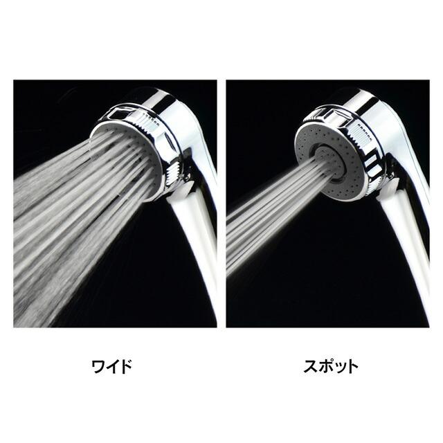 サーモスタットシャワー混合栓 浴室水栓 スパウト長さ67.5mm カクダイ