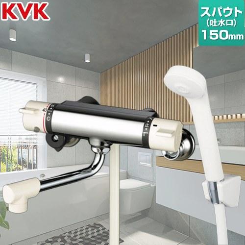 KF800 浴室水栓 KVK 壁付タイプ : 家電と住宅設備の取替ドットコム