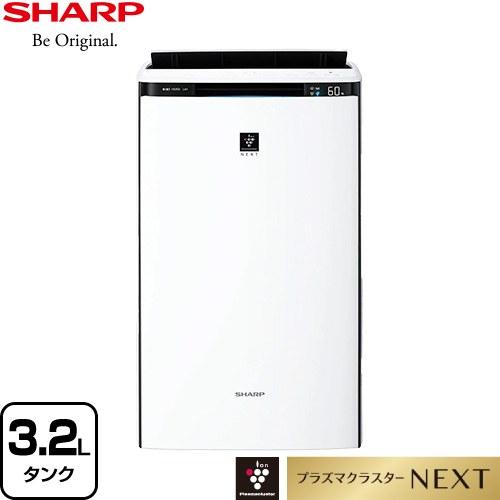 SHARP ハイグレードモデル空気清浄機 加湿器 約3.2L シャープ KI