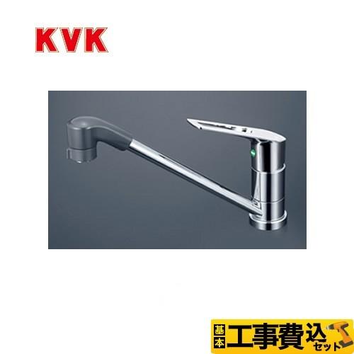 kvk水道蛇口シングルシャワー付き混合栓KM5011TFEC