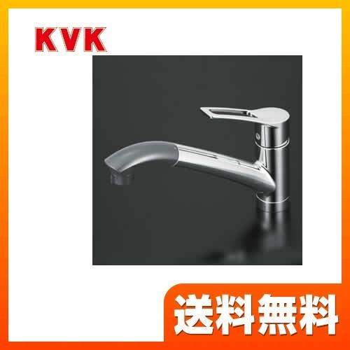 洗面水栓 KVK KM5031