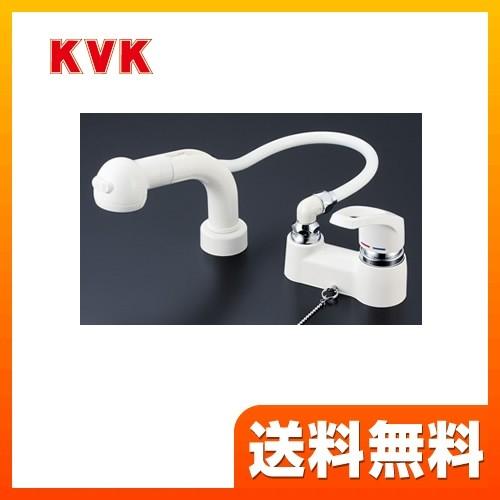 KM8008SL 洗面水栓 KVK スリーホール（コンビネーション） : 家電と