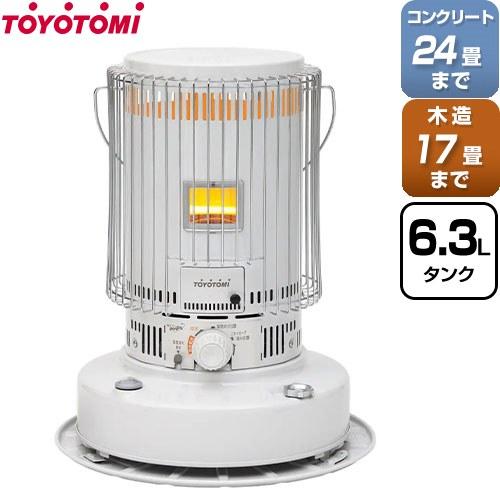 対流形石油ストーブ スタンダードタイプ 木造：17畳まで、コンクリート