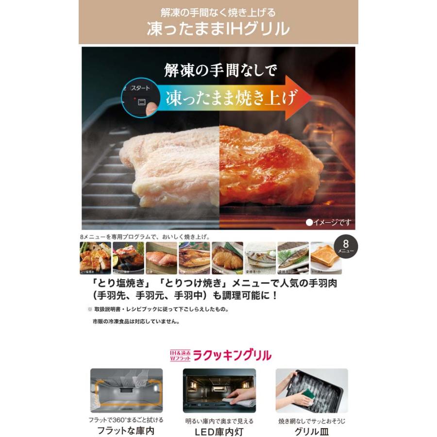 工事費込みセット Aシリーズ IHクッキングヒーター 幅60cm パナソニック KZ-A1M6K 3口IH　右シングルオールメタル対応 ジェットブラックの画像
