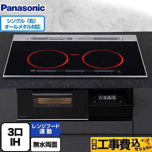 配達無料地域あり＊美品＊Panasonic 2018年製 IHコンロ 200V＊ IHﾋｰﾀｰ Panasonic KZ-A1V(Aシリーズ) 3口IH.Wｵｰﾙﾒﾀﾙ_black/silver_W60