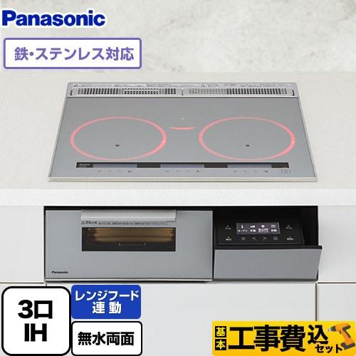 Panasonic（パナソニック） 工事費込みセット Aシリーズ IH