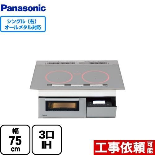 Panasonic（パナソニック） 【無料3年保証】KZ-AN57S Aシリーズ A5
