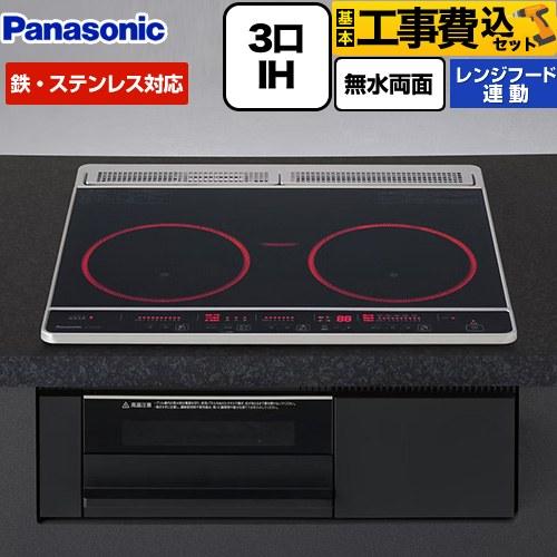 Panasonic（パナソニック） 工事費込みセット Fシリーズ IH 
