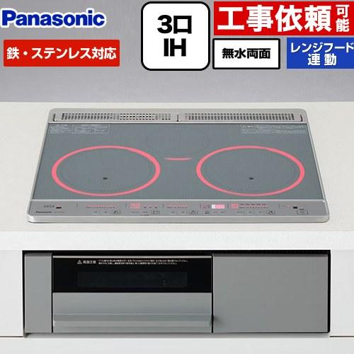 MDT　クッキングヒーター 　NM-068　2013年製　値引不可 Yahoo!オークション - 「mdtクッキングヒーター」の落札相場・落札価格