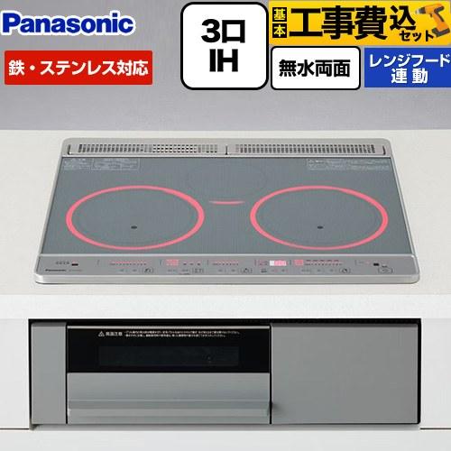 Panasonic（パナソニック） 工事費込みセット Fシリーズ IH