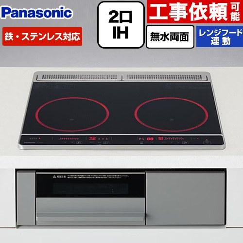 Panasonic（パナソニック） Fシリーズ IHクッキングヒーター 幅60cm KZ