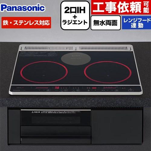 パナソニック　IHクッキングヒーター　2口IH+ラジエントタイプ　200V　CH-A6G Panasonic (E1068hwxY) Panasonic（パナソニック） IHクッキングヒーター 2口IH ラジエント 幅