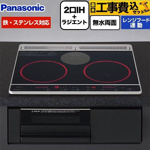 Panasonic（パナソニック） 工事費込みセット Jシリーズ IH