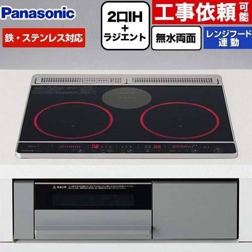 Panasonic（パナソニック） Jシリーズ IHクッキングヒーター 幅60cm KZ