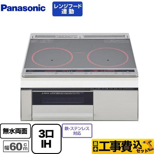 Panasonic（パナソニック） 工事費込みセット IHクッキングヒーター 幅