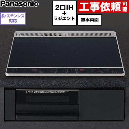 Panasonic（パナソニック） Nシリーズ IHクッキングヒーター 幅60cm KZ