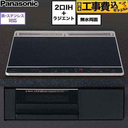 Panasonic（パナソニック） 工事費込みセット Nシリーズ IH