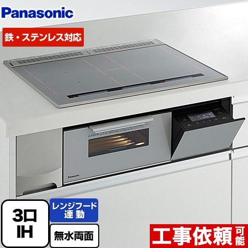 IHクッキングヒーター・Sシリーズ「3口IH 鉄・ステンレス対応」 (シルバー/シルバー)幅60cm パナソニック KZ-S1F6S【送料無料】 (KZS1F6S) Panasonic（パナソニック） Sシリーズ IHクッキングヒーター 幅60cm KZ