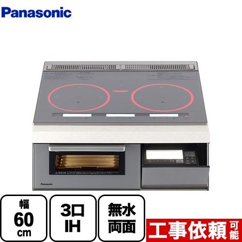 Ihクッキングヒーター 幅60cm パナソニック Kz Yp56s Yシリーズ Y5タイプ 3口ih 右シングルオールメタル対応 Kz Yp56s 家電と住宅設備の取替ドットコム 通販 Yahoo ショッピング