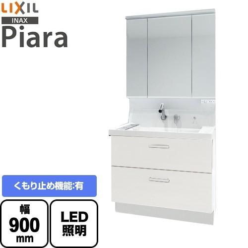 LIXIL 洗面化粧台 間口:900mm AR3FH-905SY-VP1H+MAR3-903TXJU LIXIL 洗面化粧台 間口:900mm AR3FH-905SY-VP1H+MAR3-903TXJU