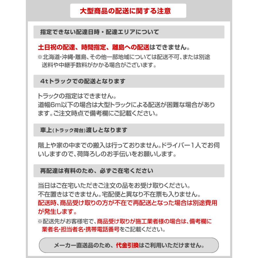 洗面化粧台 間口 750mm Lixil Ar3h 755sy Vp1h Majx2 753tzju ピアラ メーカー直送品 代引 土日祝配送 時間指定 不可 L Pr 030 75 Vp1h 家電と住宅設備の取替ドットコム 通販 Yahoo ショッピング
