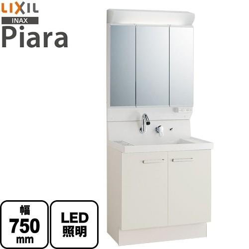 LIXIL 洗面化粧台 間口:750mm AR3N-755SY-VP1H+MAR2-753TXS LIXIL 洗面化粧台 間口:750mm AR3N-755SY-VP1H+MAR2-753TXS