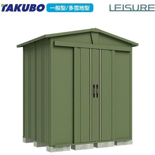 タクボ物置 ガーデニング物置 リジュー 物置 三角屋根仕様 タクボ LSN 