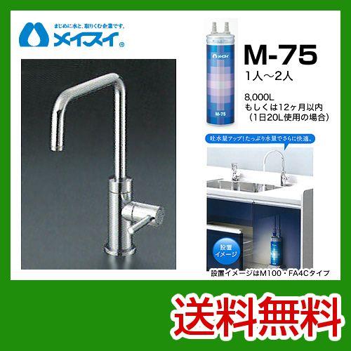 [圧倒的人気 あす楽対応 ] MRGO9VIS1TB (MRGO9VIS1TB)