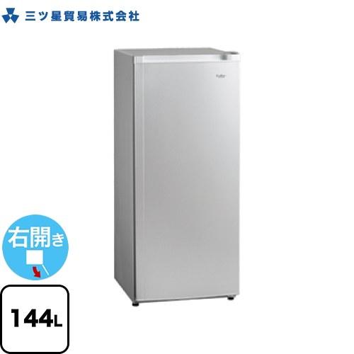三ツ星貿易 冷凍庫 144L MA-6144A アップライト型 シルバーグレー 