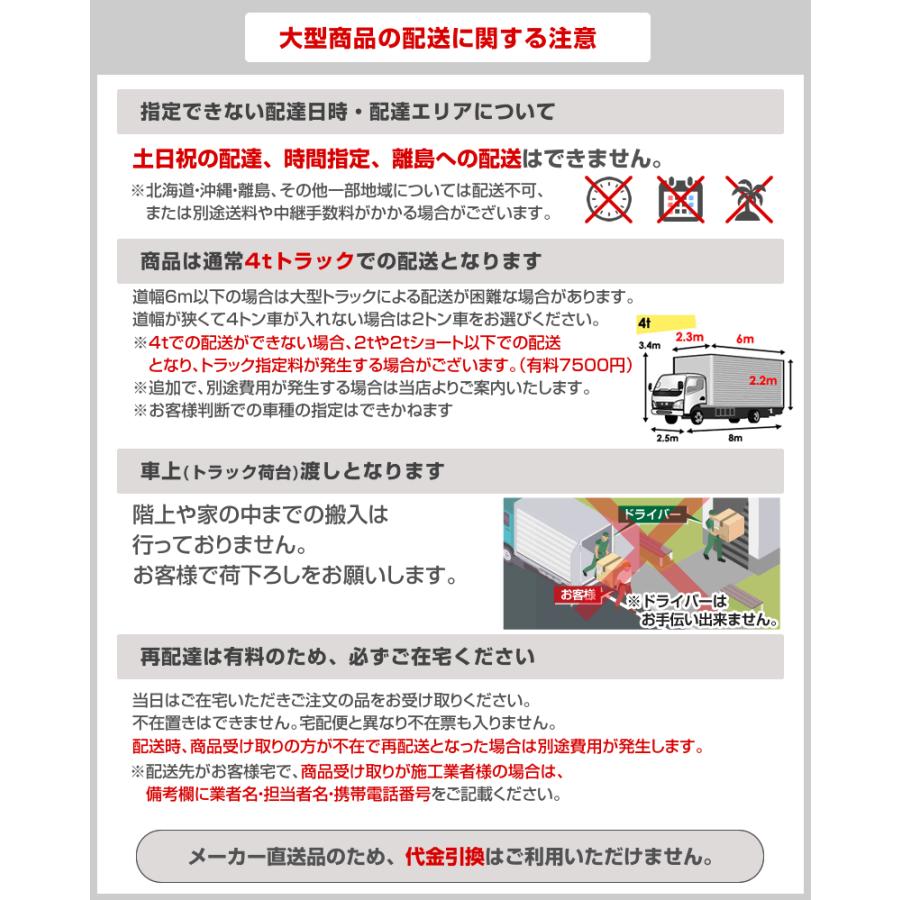 oft（オフト） 洗面化粧台ミラー 間口：600mm LIXIL MFTXE1-601YJU 全高1800mm用 【メーカー直送品】【代引・土日祝配送・時間指定 不可】_3