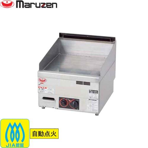 ガスグリドル 業務用厨房機器 マルゼン MGG-046TB-LPG サーモスタット