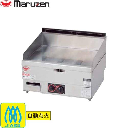 ガスグリドル 業務用厨房機器 マルゼン MGG-066TB-LPG サーモスタット