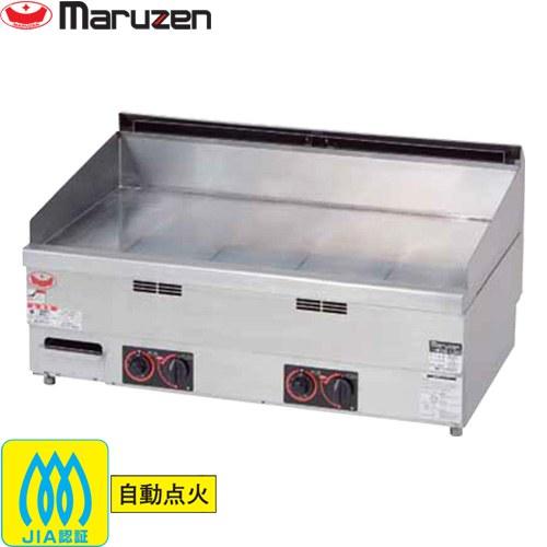 ガスグリドル 業務用厨房機器 マルゼン MGG-096TB-LPG サーモスタット 