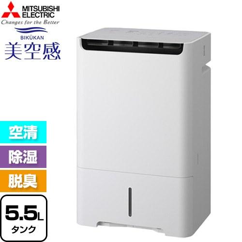 空清脱臭除湿機 美空感 除湿機 24.0L/日 三菱電機 MJ-PHDV24ZX-W